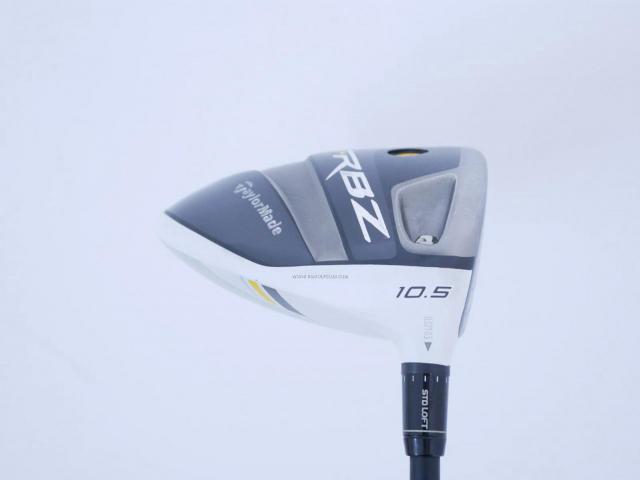 Driver : Taylormade : Taylormade RBZ Stage II Loft 10.5 Flex S