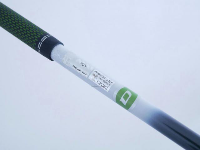 Driver : Callaway : ไดรเวอร์ Callaway EPIC MAX (รุ่นปี 2021) Loft 10.5 ก้าน Mitsubishi Diamana 40 Flex R