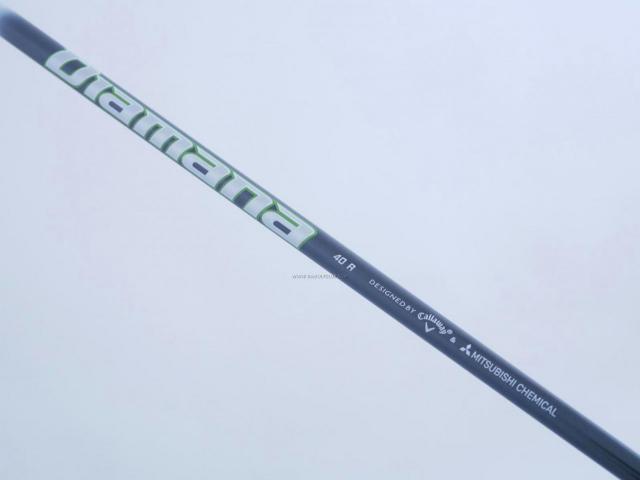 Driver : Callaway : ไดรเวอร์ Callaway EPIC MAX (รุ่นปี 2021) Loft 10.5 ก้าน Mitsubishi Diamana 40 Flex R