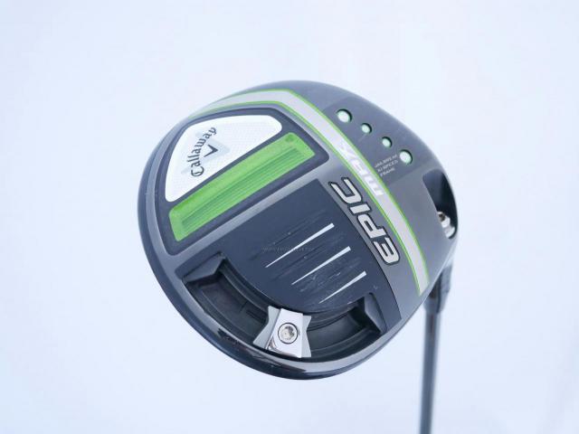 Driver : Callaway : ไดรเวอร์ Callaway EPIC MAX (รุ่นปี 2021) Loft 10.5 ก้าน Mitsubishi Diamana 40 Flex R