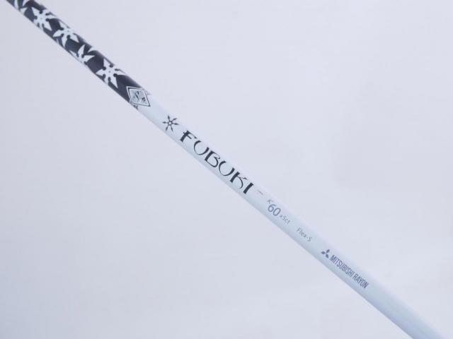 Driver : Taylormade : **มีบุบ** ไดรเวอร์ Taylormade R1 (460cc.) Loft ปรับได้ ก้าน Mitsubishi FUBUKI k60 Flex S