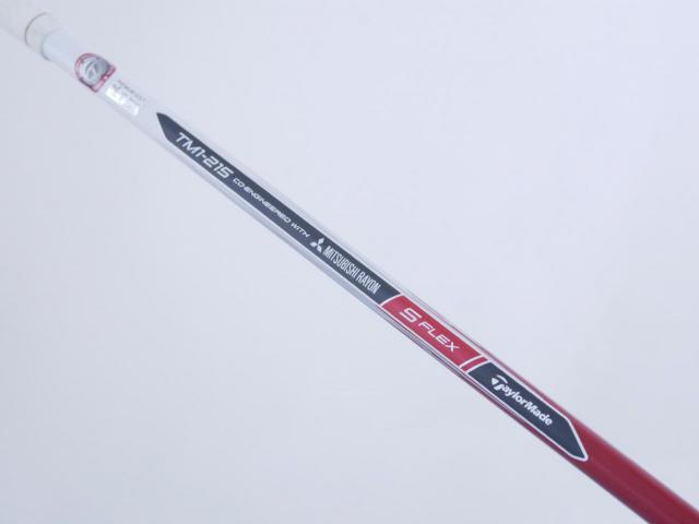 Driver : Taylormade : ไดรเวอร์ Taylormade AERO Burner (460cc.) Loft 10 Flex S