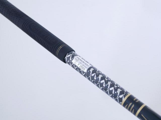 Driver : Honma : ไดรเวอร์ Honma Beres Black (รุ่นปี 2023) Loft 10.5 ก้าน Honma ARMRQ MX Flex SR