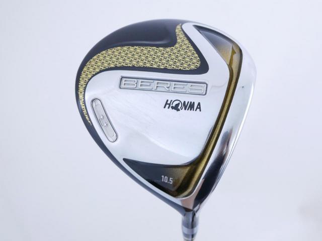Driver : Honma : ไดรเวอร์ Honma Beres 2020 (ออกปี 2020) Loft 10.5 ก้าน Honma ARMRQ (47) Flex R (2 ดาว)