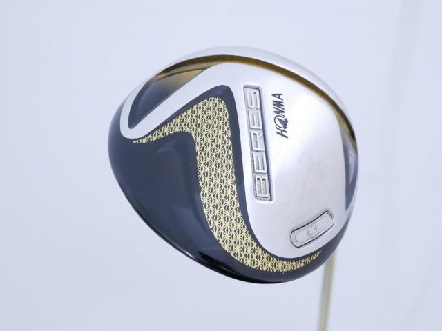 Driver : Honma : ไดรเวอร์ Honma Beres 2020 (ออกปี 2020) Loft 10.5 ก้าน Honma ARMRQ (47) Flex R (2 ดาว)