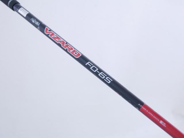 Driver : Honma : ไดรเวอร์ Honma Tour World TW747 460 (ออกปี 2019) Loft 9.5 ก้าน Honma Vizard FD-6 Flex S