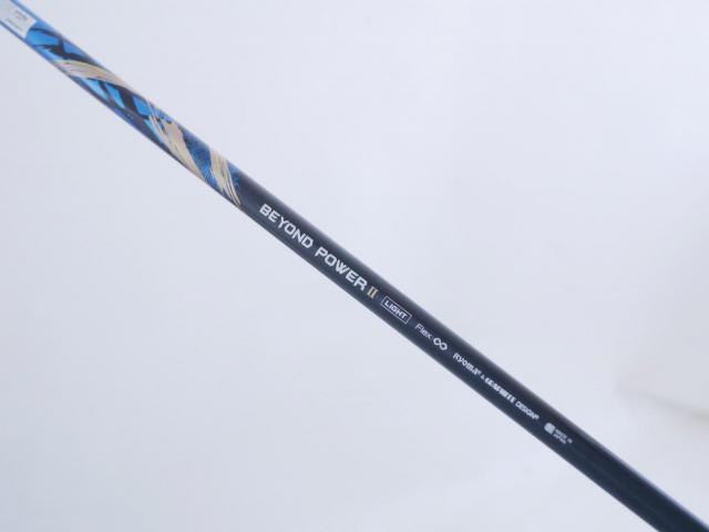 Driver : Ryoma : ไดรเวอร์ Ryoma Maxima II Special Tuning (ออกปี 2022 หน้าเด้งเกินกฏ ไกลมากๆๆ) Loft 10.5 ก้านตัวท็อป RYOMA BEYOND POWER II Light FLEX ∞