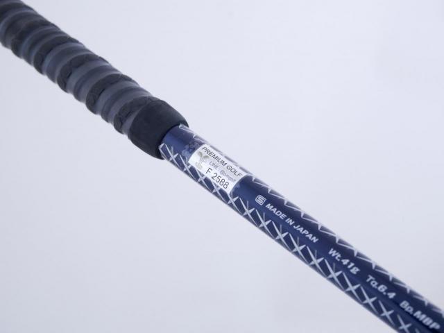 Driver : XXIO : ไดรเวอร์ XXIO 9 (ออกปี 2016) Loft 10.5 ก้าน MP-900 Flex R