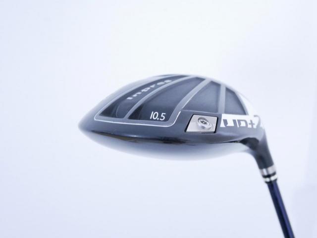 Driver : Yamaha : ไดรเวอร์ Yamaha Inpres UD+2 (ปี 2022 เบา สบาย ไกล) Loft 10.5 ก้าน Fujikura Air Speeder Flex R