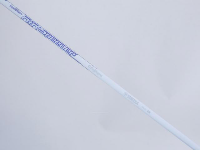 Lady club : All : ไม้กระเทย Yamaha Inpres UD+2 (ออกปี 2021 เบา สบาย ไกล) Loft 24 ก้าน Fujikura Air Speeder Flex L