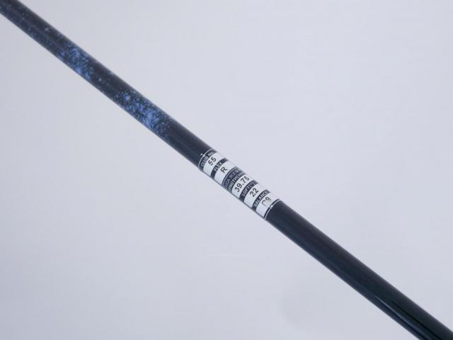 Fairway Wood : Kasco : ไม้กระเทย Kasco UFO by Power Tornado (ปี 2021) Loft 22 Flex R