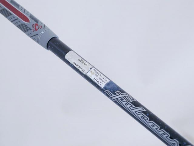Fairway Wood : Kasco : ไม้กระเทย Kasco UFO by Power Tornado (ปี 2021) Loft 38 Flex S
