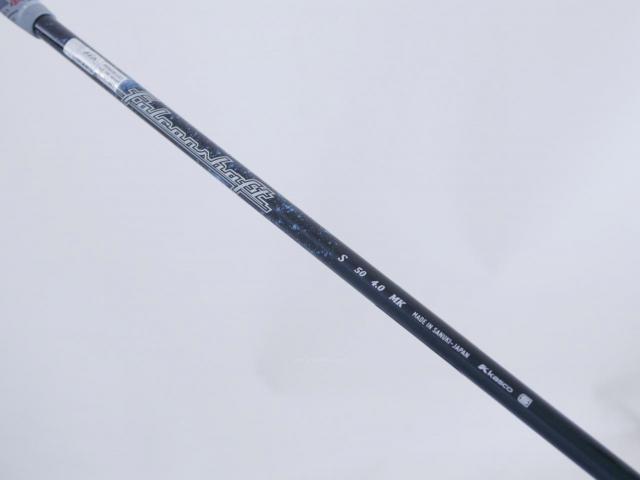 Fairway Wood : Kasco : ไม้กระเทย Kasco UFO by Power Tornado (ปี 2021) Loft 46 Flex S