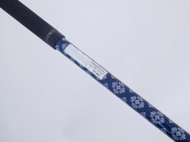 Lady club : All : ไดรเวอร์ Callaway Paradym Max Fast (รุ่นปี 2023 Japan Spec.) Loft 12 ก้าน Mitsubishi ELDIO 40 Flex A (Lady)