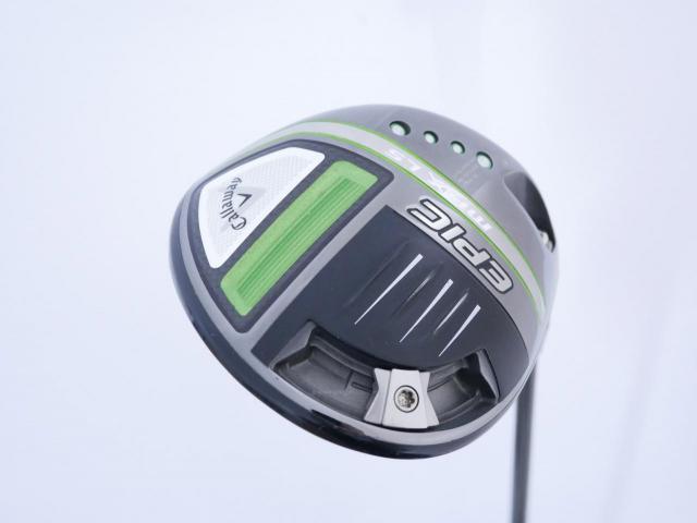 Driver : Callaway : ไดรเวอร์ Callaway EPIC MAX LS (รุ่นปี 2021) Loft 10.5 ก้าน Mitsubishi TENSEI 55 Flex S