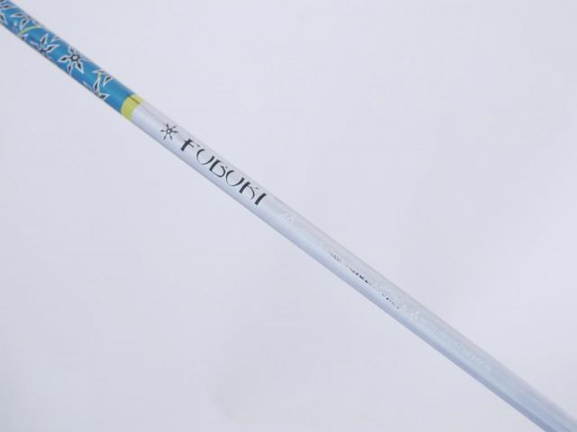 Driver : Callaway : ไดรเวอร์ Callaway Rogue Star Loft 10.5 ก้าน Mitsubishi FUBUKI 40 Flex S
