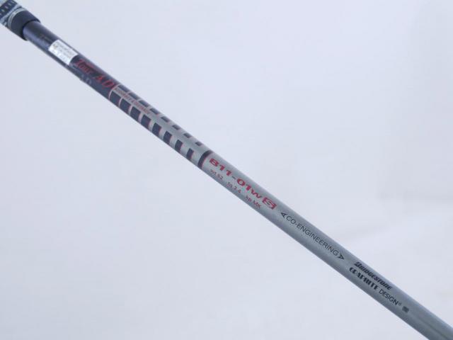 Fairway Wood : Tourstage : หัวไม้ 3 Tourstage X-FW Loft 15 ก้าน Tour AD Flex S