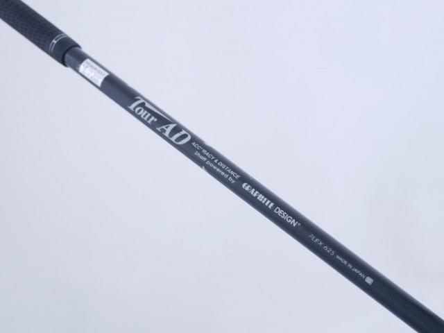 Fairway Wood : ROYAL COLLECTION : หัวไม้ 5 RC (Royal Collection) BBD Tour VS Loft 18 ก้าน Tour AD Flex S