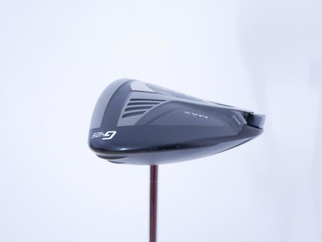 Driver : PING : ไดรเวอร์ Ping G425 Max (รุ่นปี 2021 Japan Spec) Loft 9 ก้าน Ping ALTA Distanza 40g (R2)