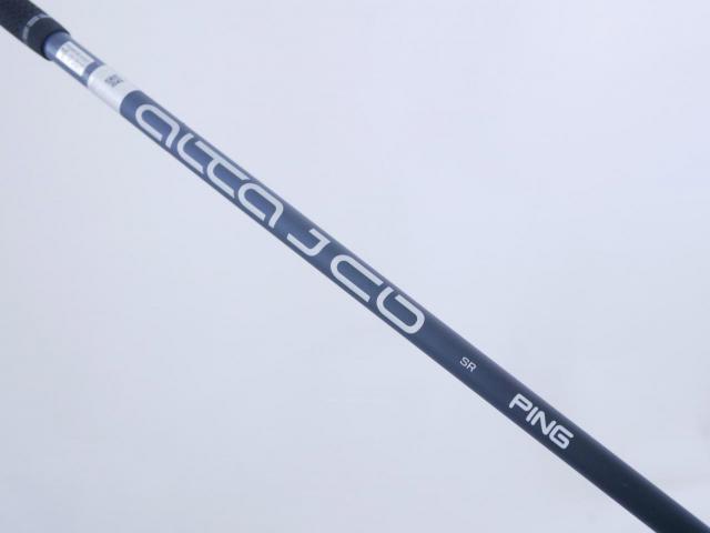 Driver : PING : ไดรเวอร์ Ping G425 Max (รุ่นปี 2021 Japan Spec) Loft 10.5 ก้าน Ping Alta J CB Flex SR