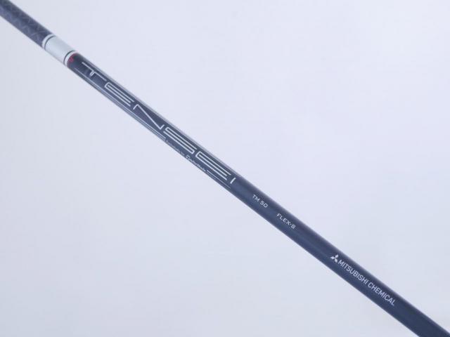 Driver : Taylormade : ไดรเวอร์ Taylormade Stealth Plus+ (ออกปี 2022 Japan Spec.) Loft 9 ก้าน Mitsubishi TENSEI TM50 Flex S