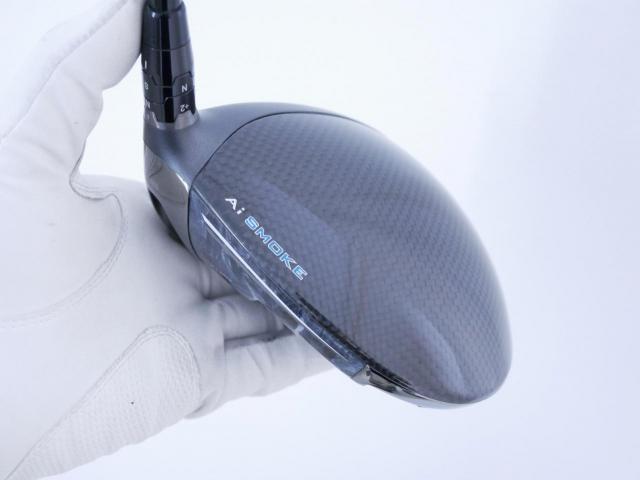 Driver : Callaway : ไดรเวอร์ Callaway Paradym Ai SMOKE MAX (รุ่นปี 2024 Japan Spec.) Loft 9 (ปรับได้) ก้าน Mitsubishi TENSEI 50 Flex S