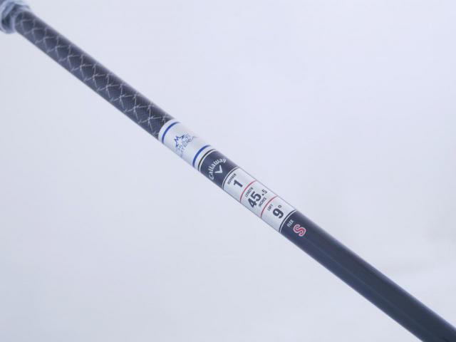 Driver : Callaway : ไดรเวอร์ Callaway Paradym Ai SMOKE MAX (รุ่นปี 2024 Japan Spec.) Loft 9 (ปรับได้) ก้าน Mitsubishi TENSEI 50 Flex S