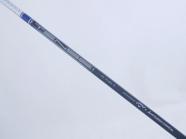 Driver : Callaway : ไดรเวอร์ Callaway Paradym Ai SMOKE MAX FAST (รุ่นปี 2024 Japan Spec.) Loft 10.5 ก้าน Mitsubishi TENSEI 40 Flex R