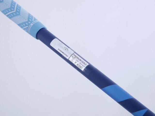 Driver : Callaway : ไดรเวอร์ Callaway Paradym X (รุ่นปี 2023 Japan Spec.) Loft 10.5 (ปรับได้) ก้าน Fujikura Ventus TR 5 Flex SR