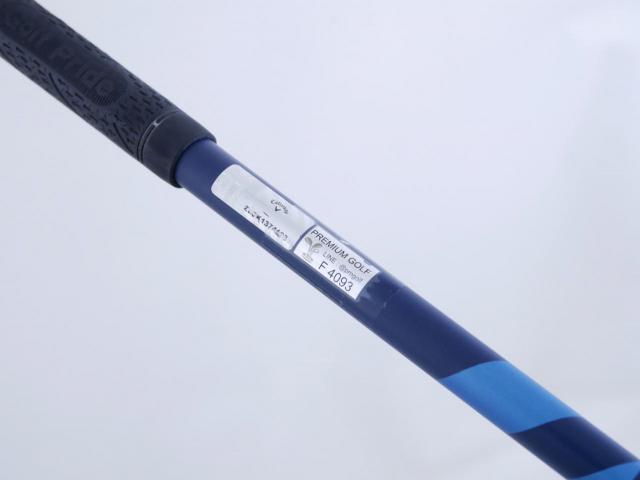 Driver : Callaway : ไดรเวอร์ Callaway Paradym (รุ่นปี 2023 Japan Spec.) Loft 10.5 (ปรับได้) ก้าน Fujikura Ventus TR 5 Flex SR
