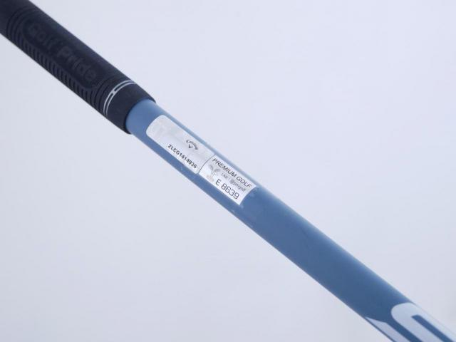Driver : Callaway : ไดรเวอร์ Callaway Paradym Max Fast (รุ่นปี 2023 Japan Spec.) Loft 9.5 ก้าน Fujikura Speeder NX 40 Flex S