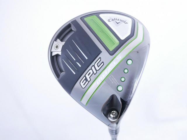 Driver : Callaway : ไดรเวอร์ Callaway EPIC MAX LS (รุ่นปี 2021) Loft 10.5 ก้าน Mitsubishi TENSEI 55 Flex S