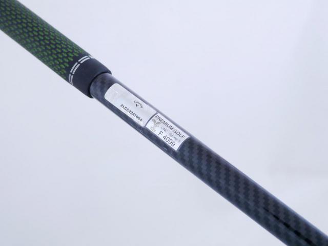 Driver : Callaway : ไดรเวอร์ Callaway EPIC MAX LS (รุ่นปี 2021) Loft 10.5 ก้าน Mitsubishi TENSEI 55 Flex S