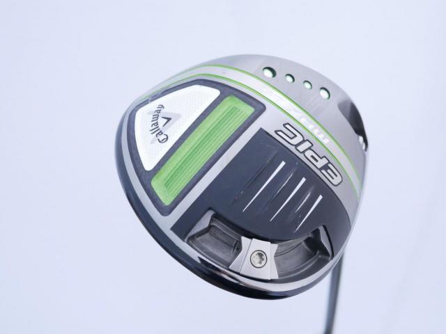 Driver : Callaway : ไดรเวอร์ Callaway EPIC MAX LS (รุ่นปี 2021) Loft 9 ก้าน Mitsubishi TENSEI 55 Flex S
