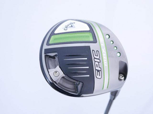 Driver : Callaway : ไดรเวอร์ Callaway EPIC MAX LS (รุ่นปี 2021) Loft 9 ก้าน Mitsubishi TENSEI 55 Flex S