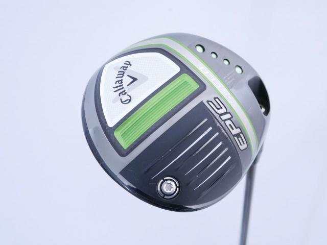 Driver : Callaway : ไดรเวอร์ Callaway EPIC Speed (รุ่นปี 2021) Loft 10.5 ก้าน Mitsubishi Diamana 50 Flex S