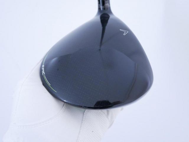 Driver : Callaway : ไดรเวอร์ Callaway EPIC Speed (รุ่นปี 2021) Loft 10.5 ก้าน Mitsubishi Diamana 50 Flex S
