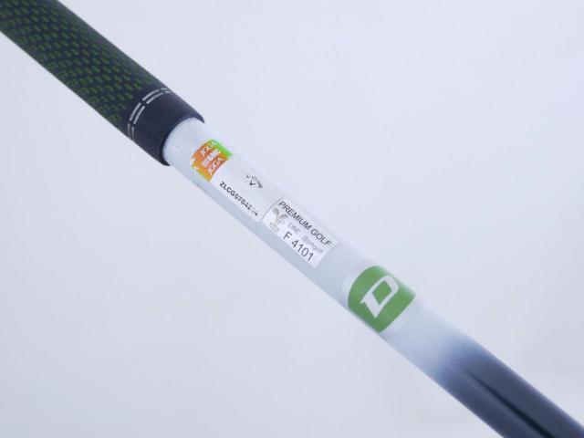 Driver : Callaway : ไดรเวอร์ Callaway EPIC Speed (รุ่นปี 2021) Loft 10.5 ก้าน Mitsubishi Diamana 50 Flex S