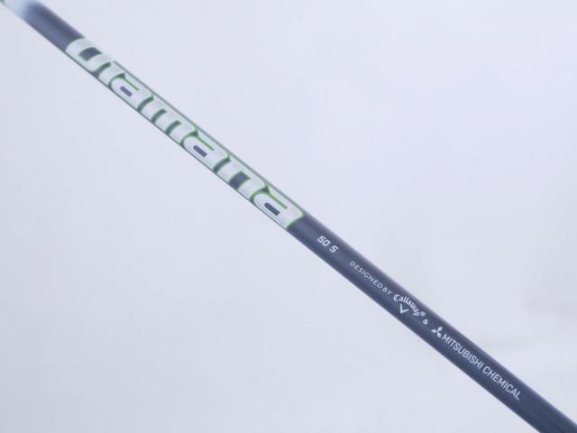 Driver : Callaway : ไดรเวอร์ Callaway EPIC Speed (รุ่นปี 2021) Loft 10.5 ก้าน Mitsubishi Diamana 50 Flex S