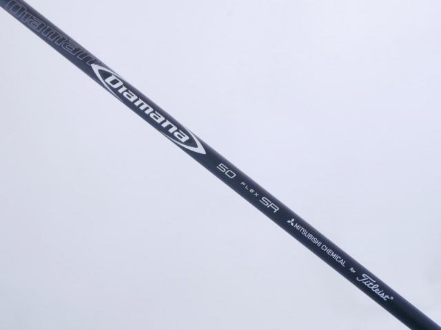 Driver : Titleist : ไดรเวอร์ Titleist TSi 1 (รุ่นปี 2021) Loft 10 ก้าน Mitsubishi Diamana 50 Flex SR
