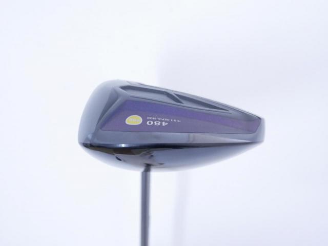 Driver : PRGR : ไดรเวอร์ PRGR Super EGG 480cc. (ปี 2021 หน้าเด้งเกินกฏ ตีไกลมาก) Loft 10.5 Flex R (M-37)