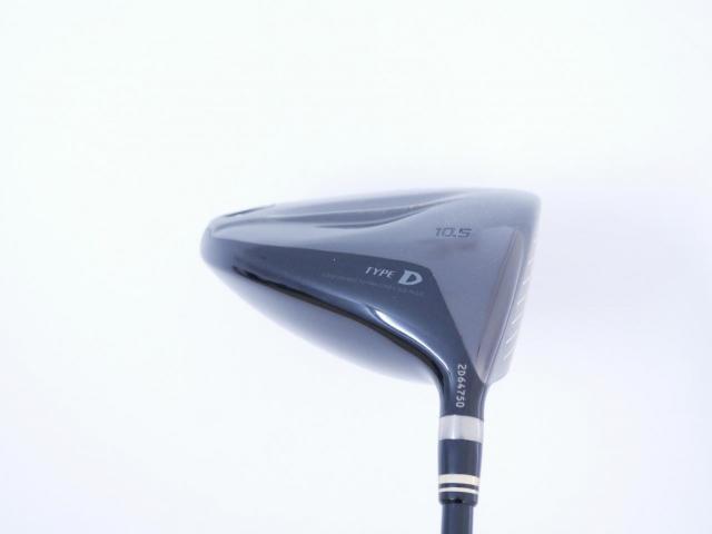 Driver : Ryoma : ไดรเวอร์ Ryoma Maxima II Type D (ออกปี 2021) Loft 10.5 ก้านตัวท็อป RYOMA BEYOND POWER II Light FLEX ∞