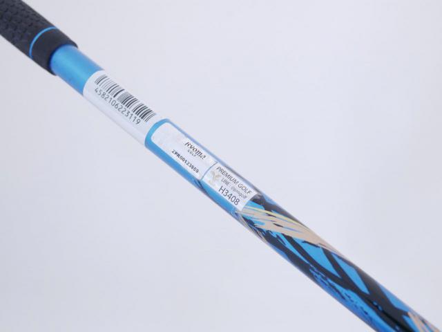 Driver : Ryoma : ไดรเวอร์ Ryoma Maxima II Type D (ออกปี 2021) Loft 10.5 ก้านตัวท็อป RYOMA BEYOND POWER II Light FLEX ∞