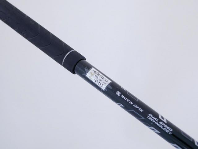 Fairway Wood : xxio : หัวไม้ 5 XXIO 11 (ปี 2021) Loft 18 ก้าน MP-1100 Flex R