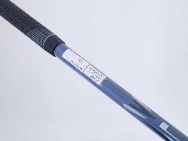 Fairway Wood : callaway : ไม้กระเทย Callaway ELYTE Max Fast (ออกปี 2025) Loft 24 ก้าน UST Mamiya LIN-Q 40 Flex R