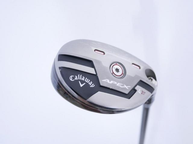 Fairway Wood : callaway : ไม้กระเทย Callaway APEX (ปี 2021) Loft 21 ก้าน Mitsubishi Diamana 55 Flex R
