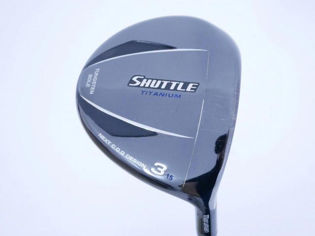 Fairway Wood : Maruman : หัวไม้ 3 Maruman Shuttle Titanium (ปี 2016) Loft 15 Flex S