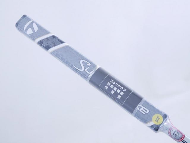 Putter : All : **ของใหม่ ยังไม่แกะพลาสติก** พัตเตอร์ Taylormade Spider GTX (ออกปี 2023) ยาว 33 นิ้ว