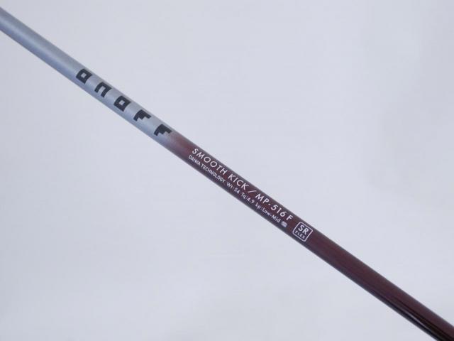 Fairway Wood : Other Brand : หัวไม้ 3 Daiwa OnOff FAIRWAY ARMS (ออกปี 2017) Loft 15 Flex SR