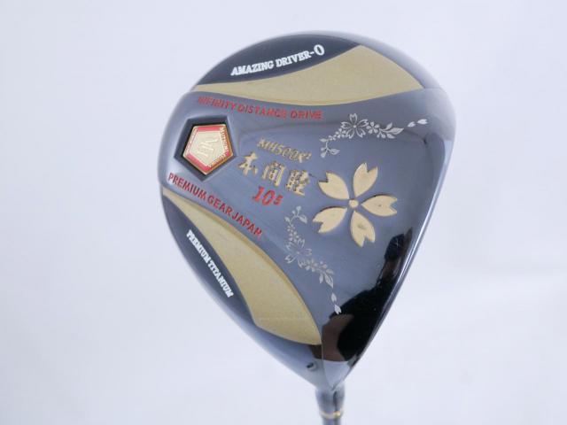 Driver : Other Brand : ไดรเวอร์ Mutsumi Honma MH500X2 (รุ่นปี 2020 หัวขนาด 500cc. หน้าเด้งเกินกฏ) Loft 10.5 Flex R